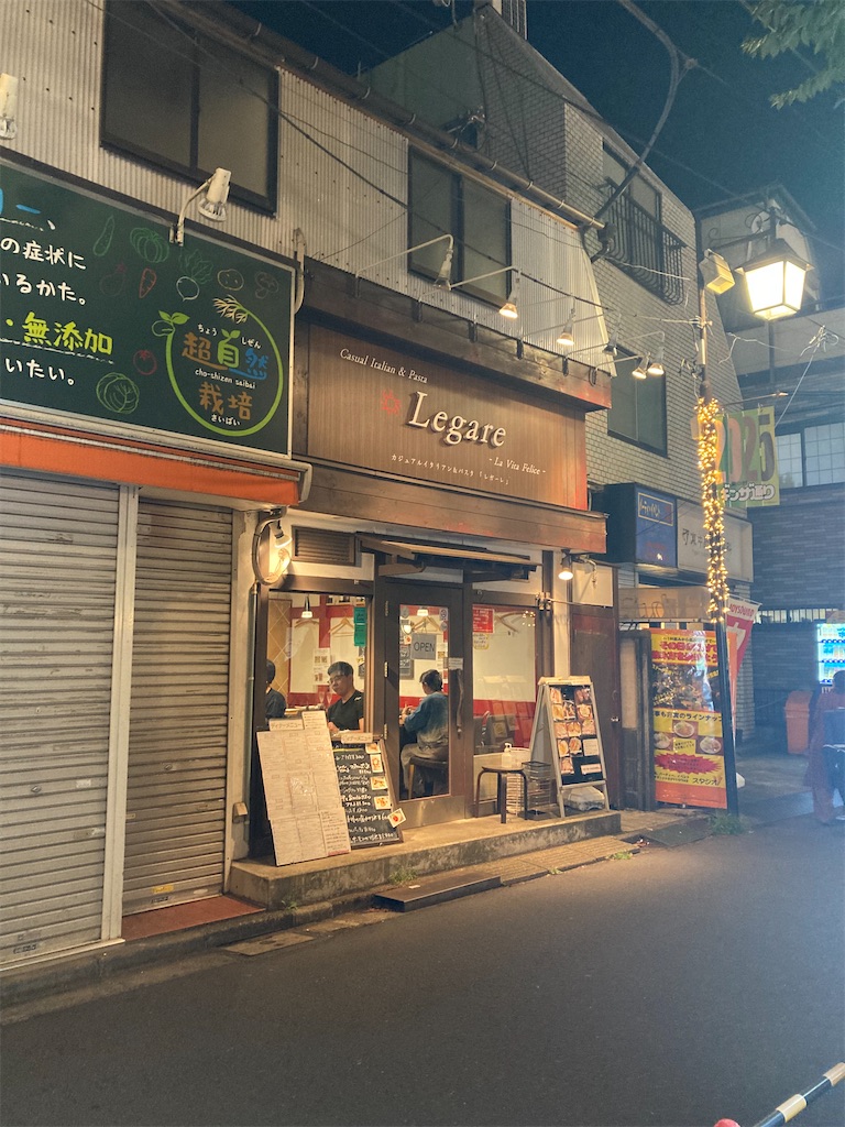 f:id:coolmactatuki:20250910110526j:image