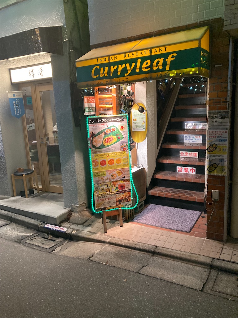 f:id:coolmactatuki:20250912113519j:image