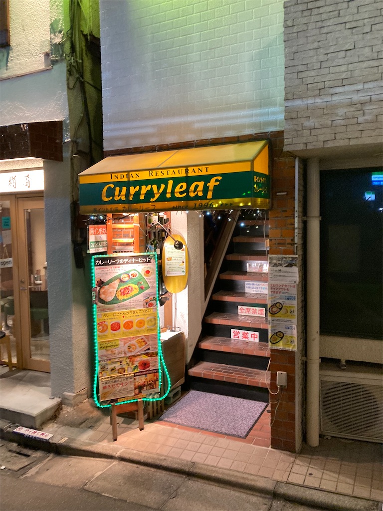 f:id:coolmactatuki:20250919103524j:image
