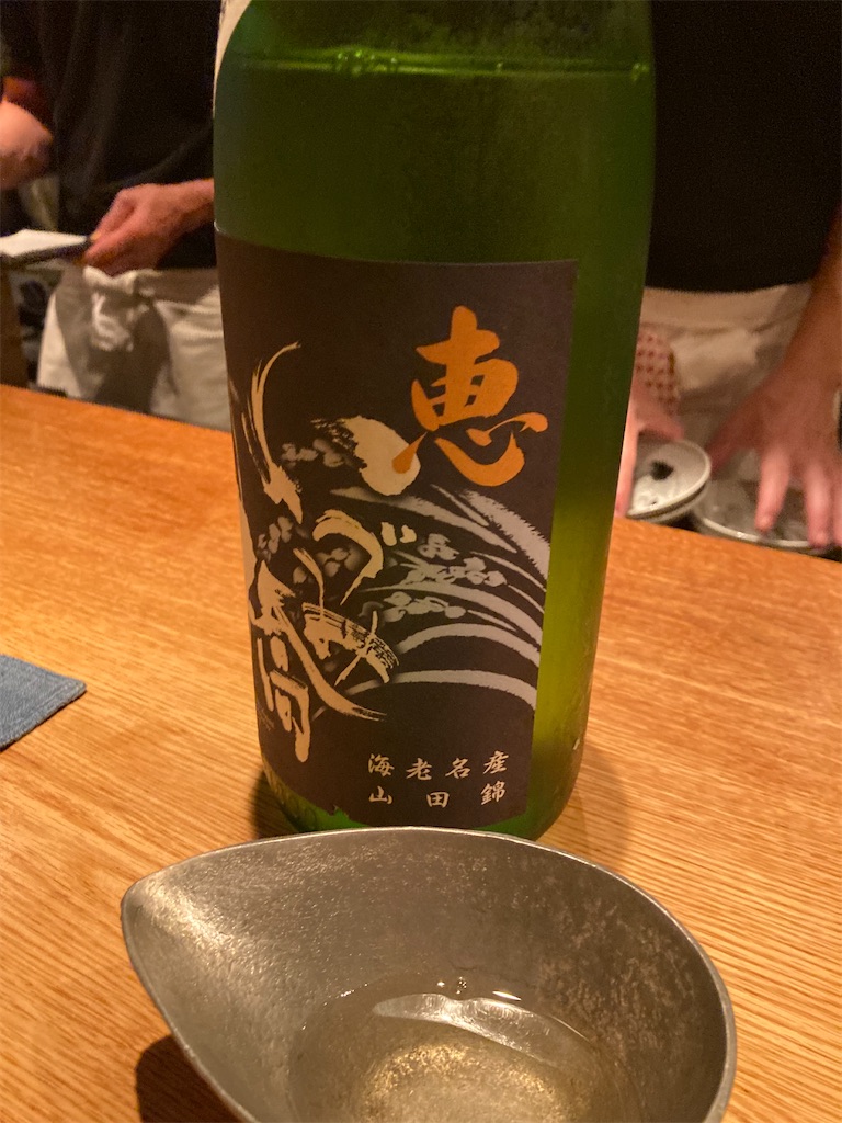 f:id:coolmactatuki:20250921120708j:image