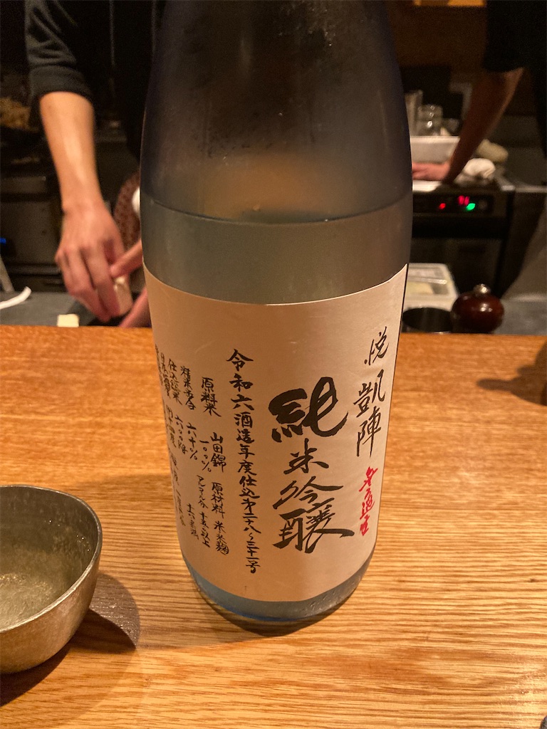 f:id:coolmactatuki:20250921120846j:image