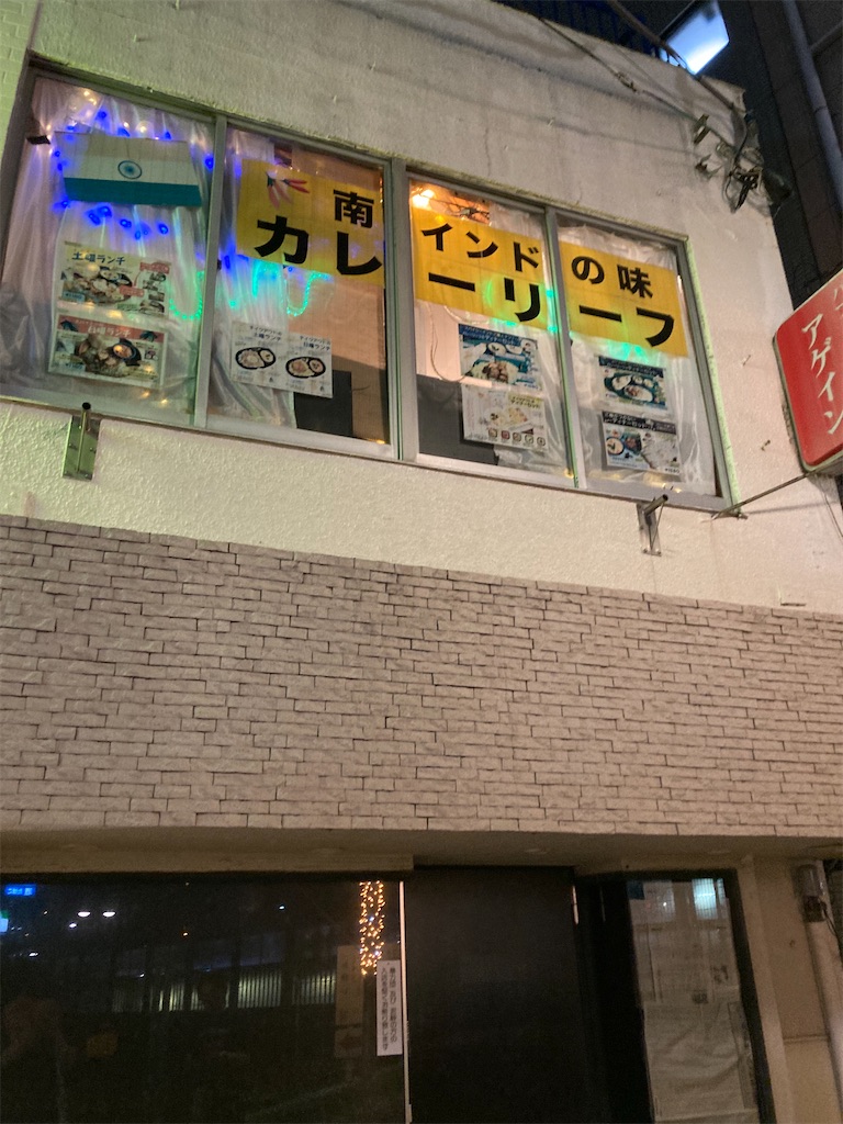 f:id:coolmactatuki:20250926141200j:image