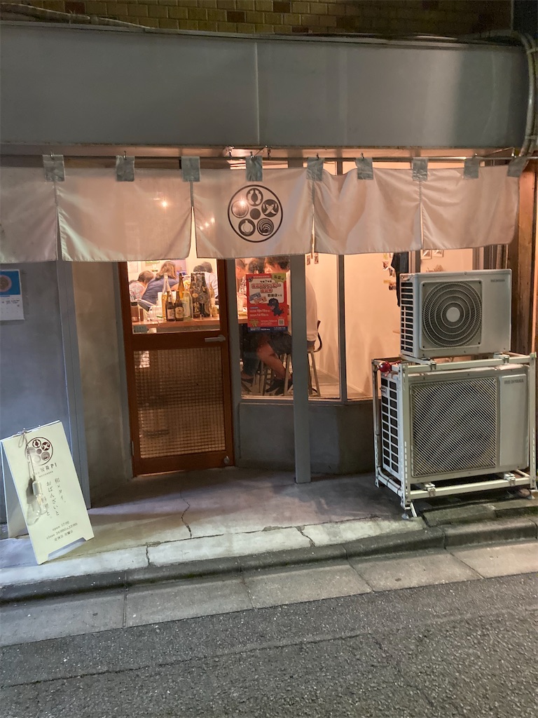 f:id:coolmactatuki:20250928085626j:image