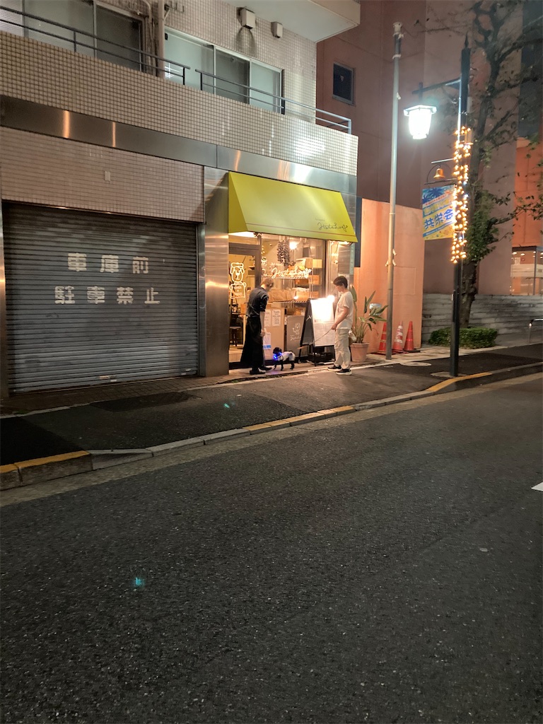 f:id:coolmactatuki:20251003103930j:image