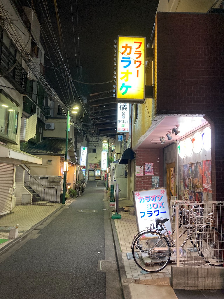 f:id:coolmactatuki:20251004073341j:image