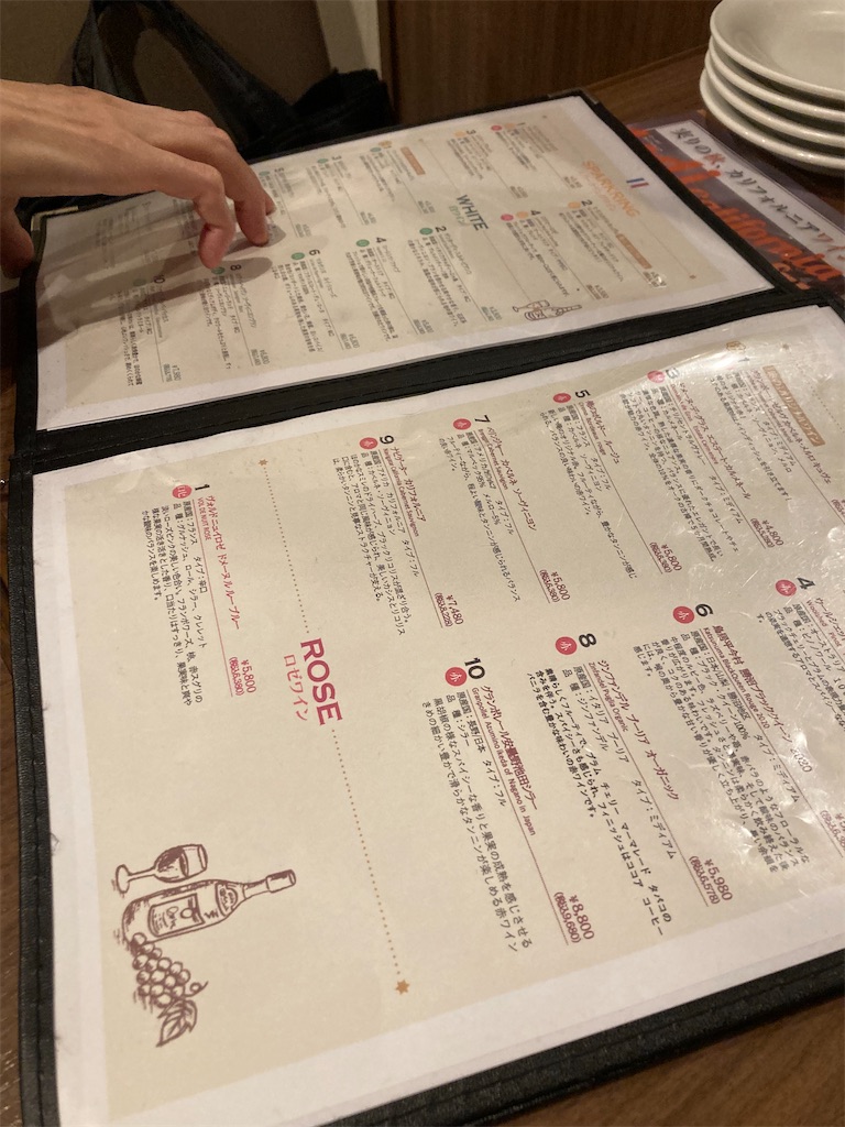 f:id:coolmactatuki:20251006113854j:image