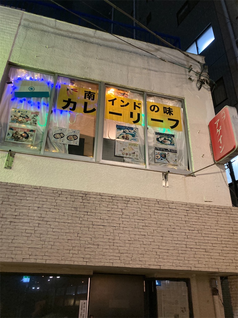 f:id:coolmactatuki:20251010115137j:image