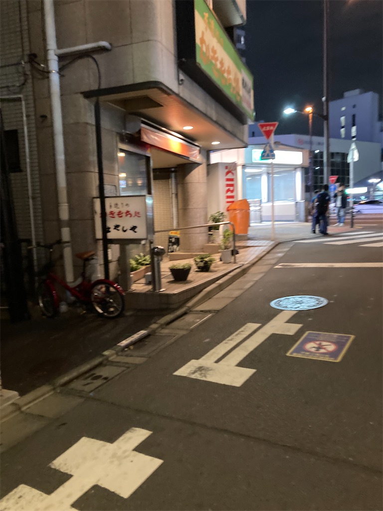 f:id:coolmactatuki:20251010115203j:image