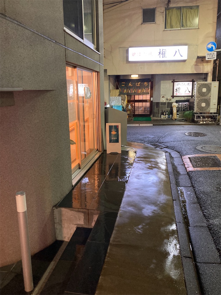 f:id:coolmactatuki:20251012105704j:image
