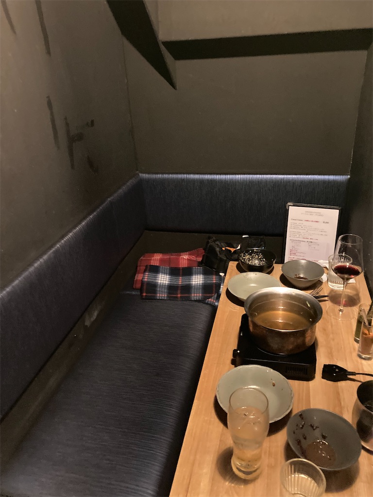 f:id:coolmactatuki:20251013132512j:image