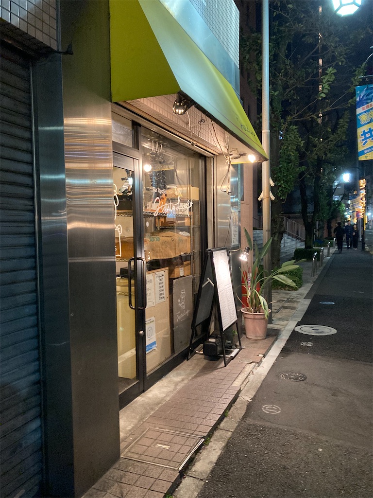 f:id:coolmactatuki:20251014102756j:image