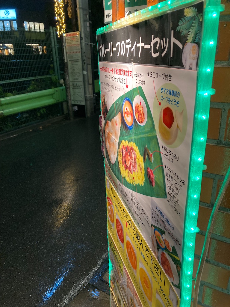 f:id:coolmactatuki:20251016112352j:image