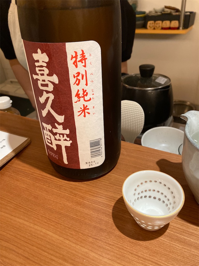 f:id:coolmactatuki:20251017103842j:image