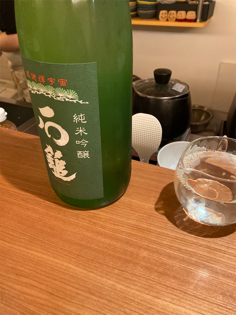 f:id:coolmactatuki:20251017103925j:image