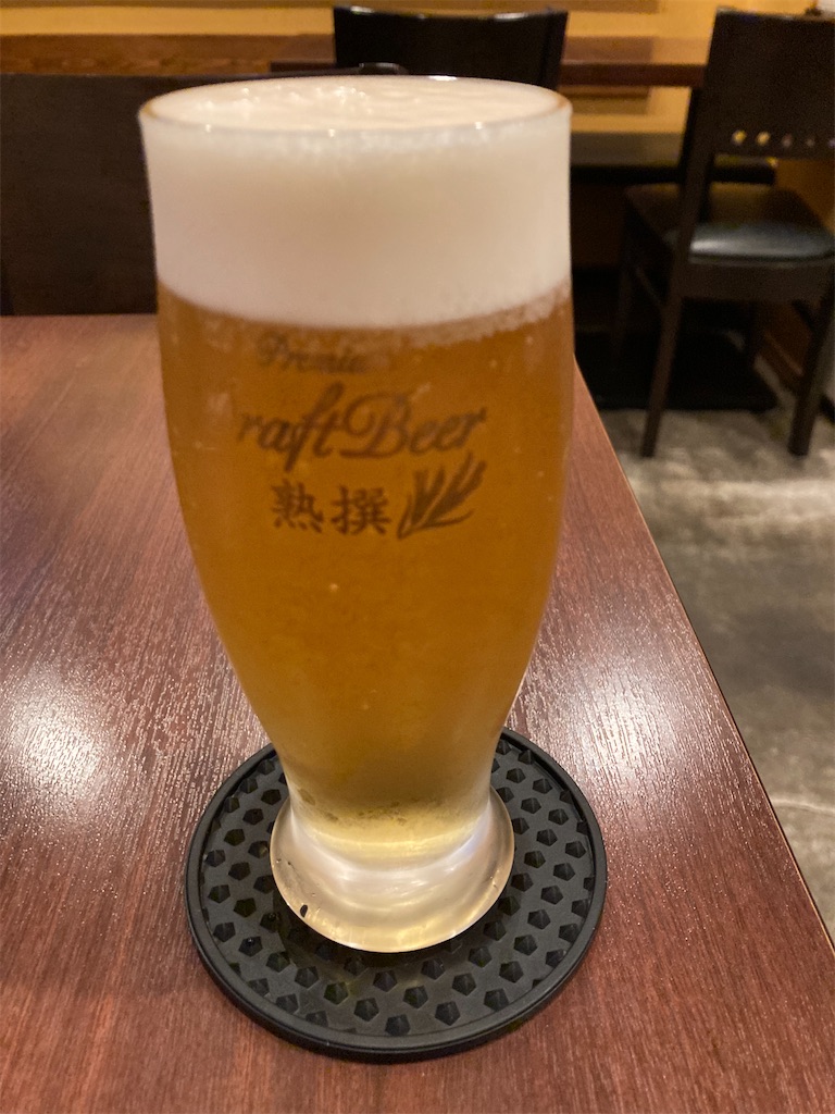 f:id:coolmactatuki:20251018101933j:image