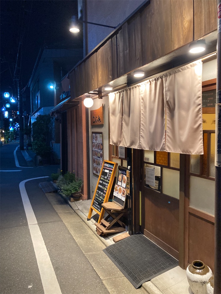 f:id:coolmactatuki:20251018102027j:image