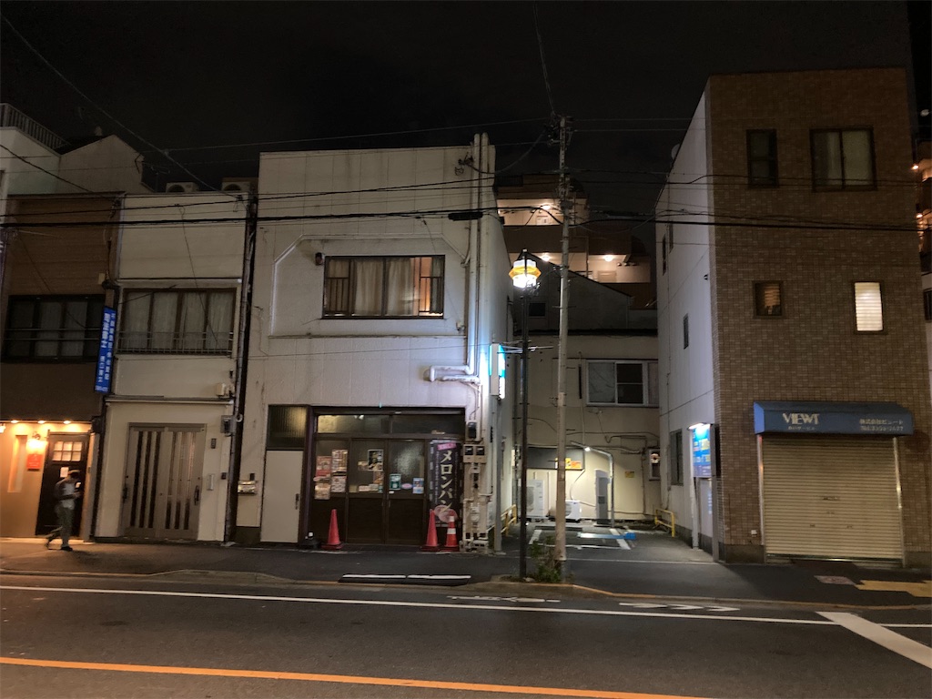 f:id:coolmactatuki:20251019113006j:image