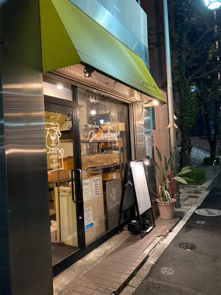 f:id:coolmactatuki:20251021070008j:image