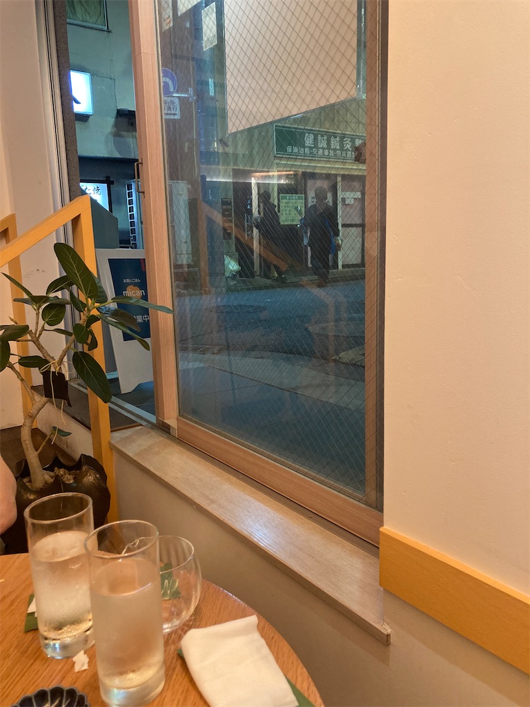 f:id:coolmactatuki:20251022110053j:image