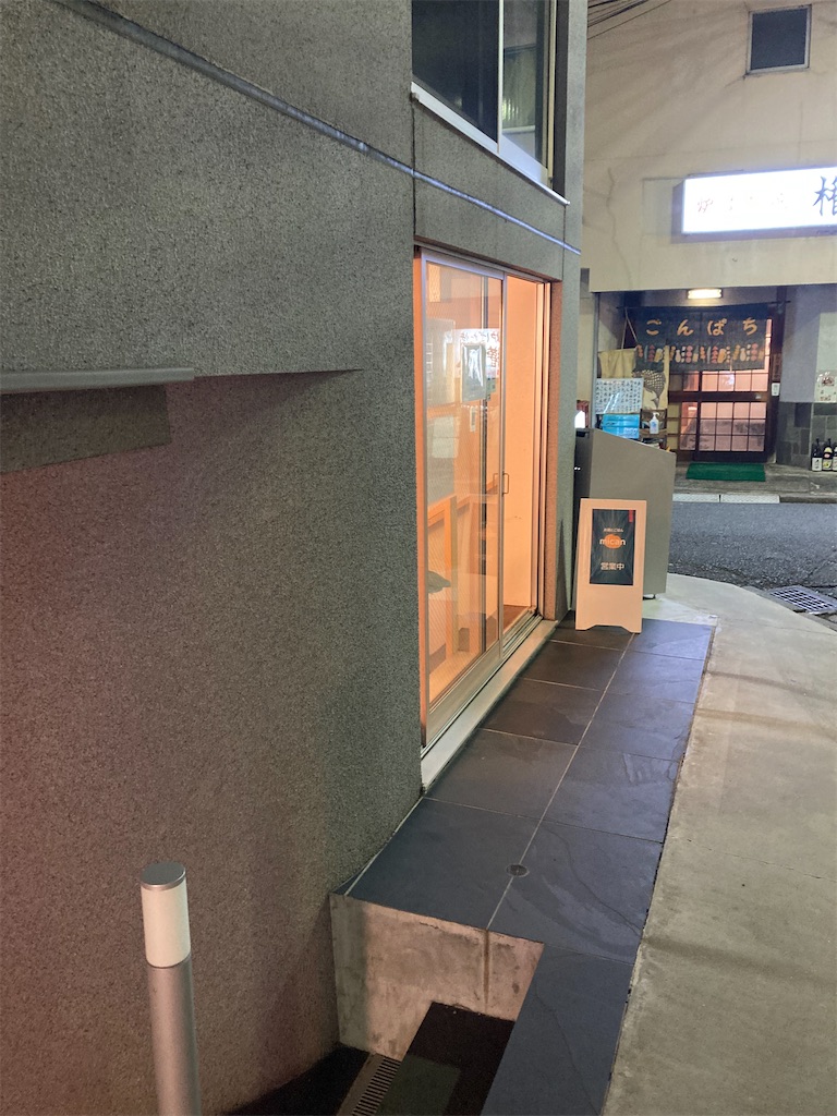 f:id:coolmactatuki:20251022110151j:image