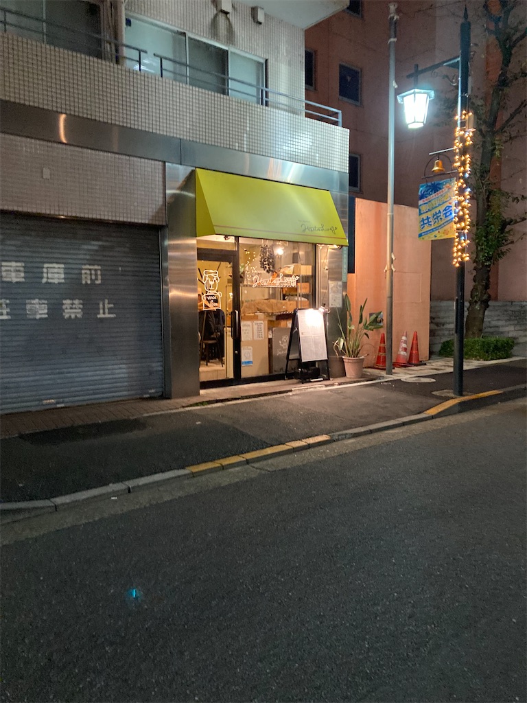 f:id:coolmactatuki:20251028105110j:image