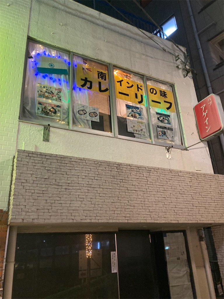 f:id:coolmactatuki:20251031101150j:image