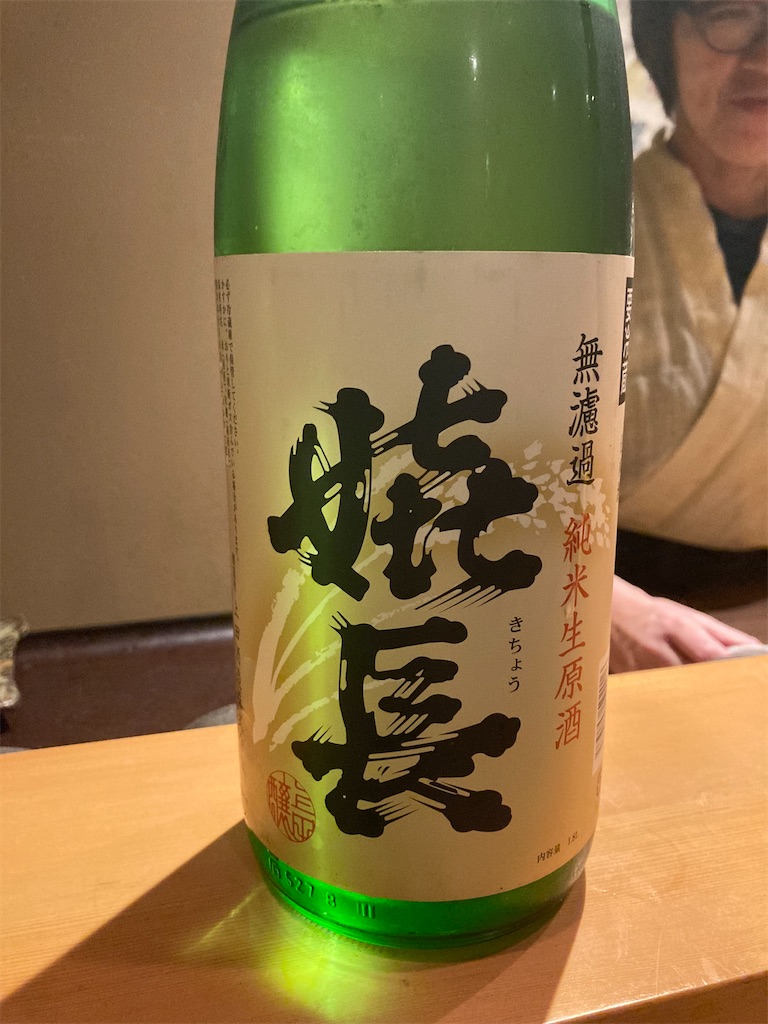 f:id:coolmactatuki:20251101091829j:image