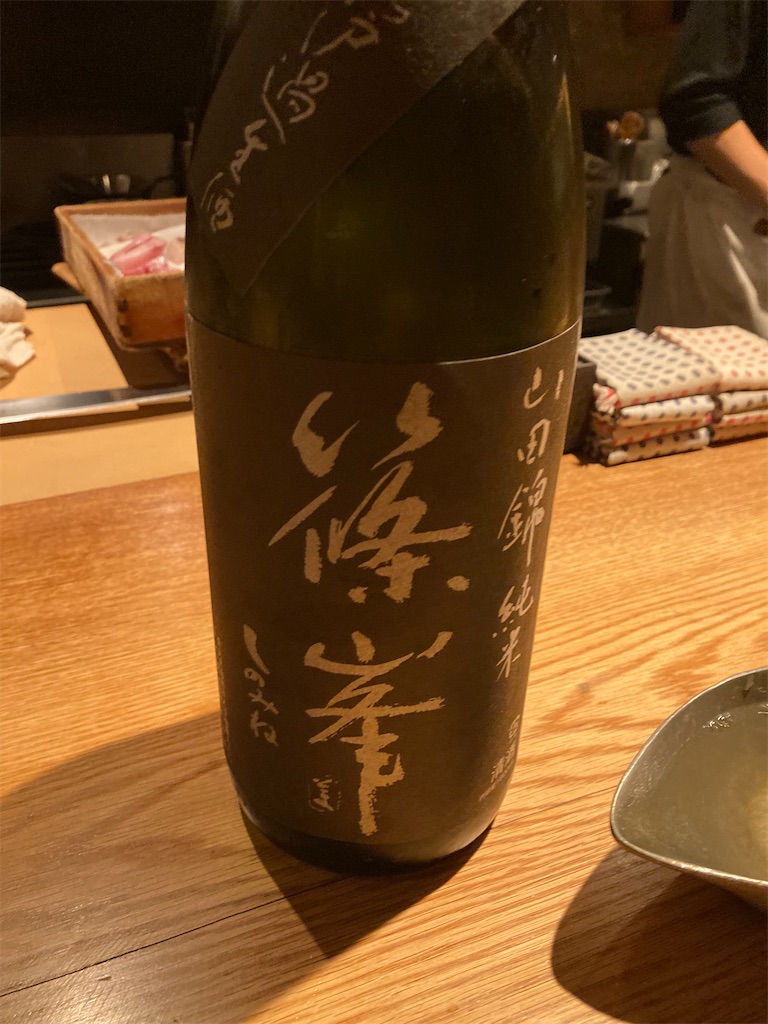 f:id:coolmactatuki:20251102115840j:image