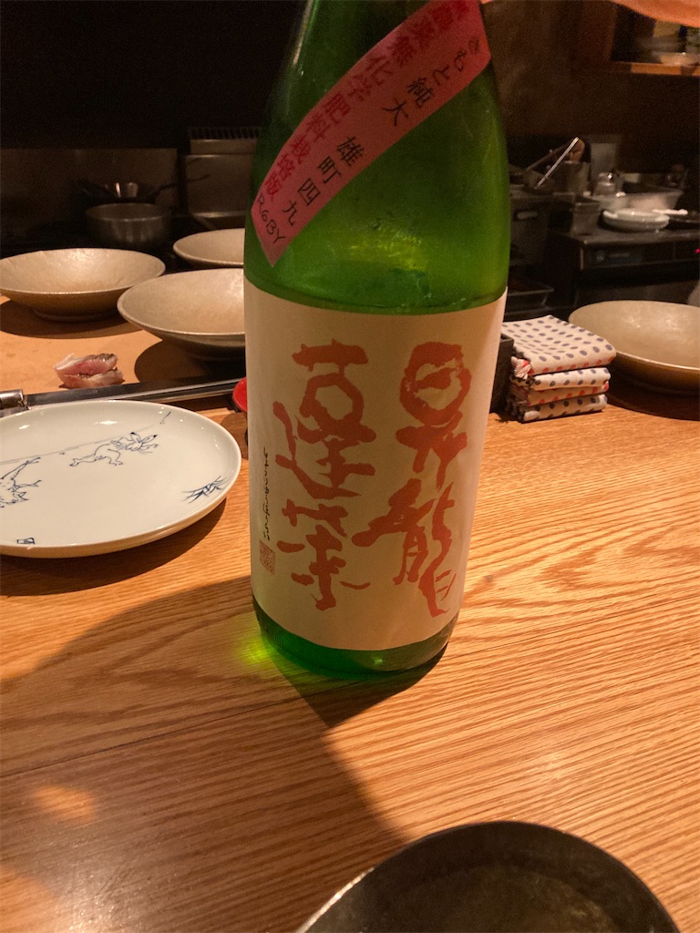 f:id:coolmactatuki:20251102115847j:image