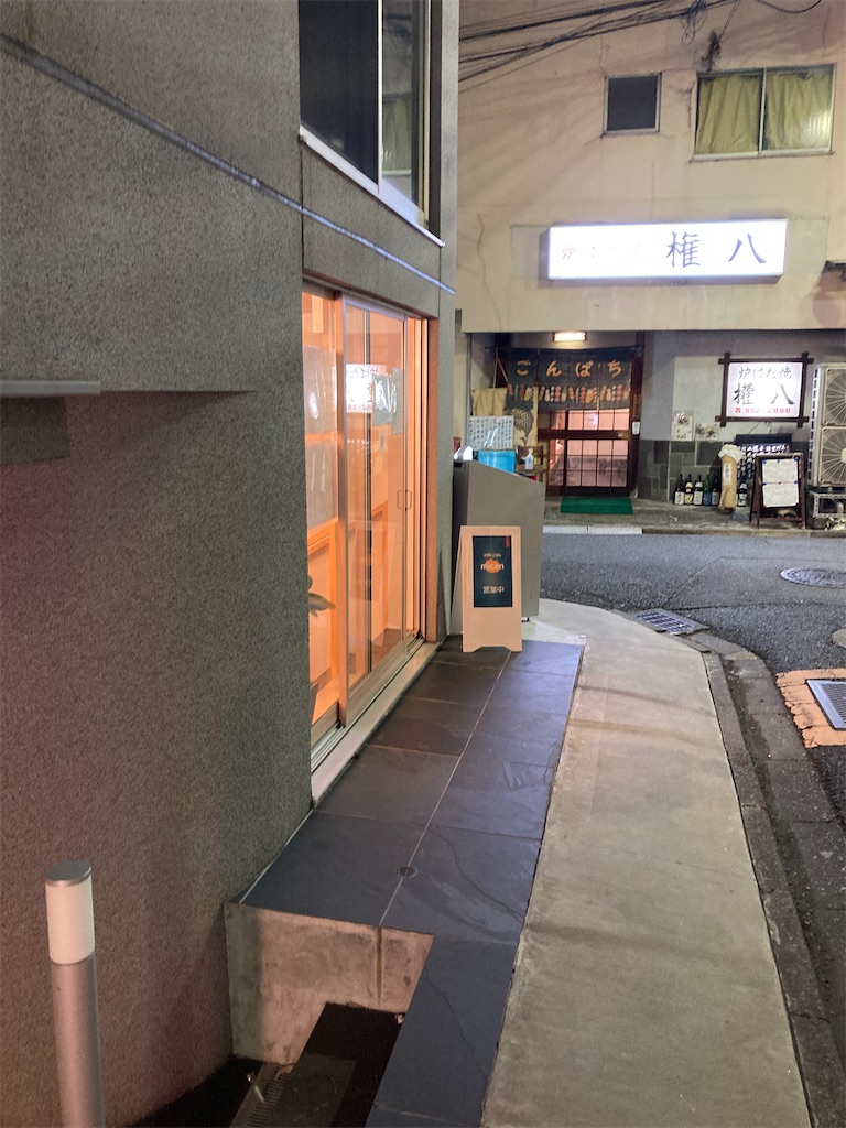 f:id:coolmactatuki:20251105104032j:image f:id:coolmactatuki:20251105104032j:image
