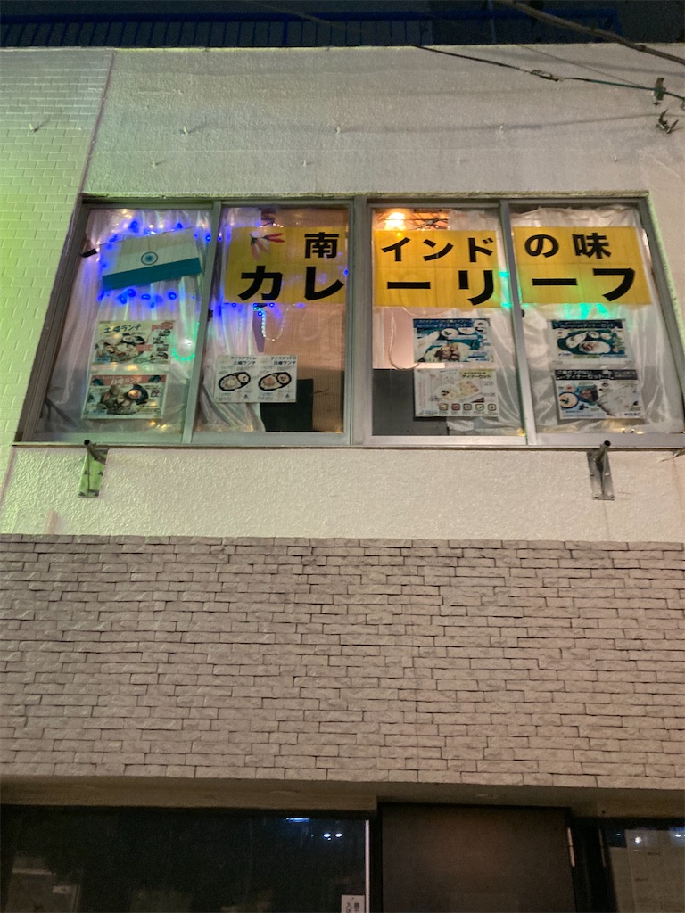f:id:coolmactatuki:20251106062002j:image
