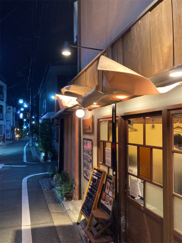 f:id:coolmactatuki:20251108131437j:image