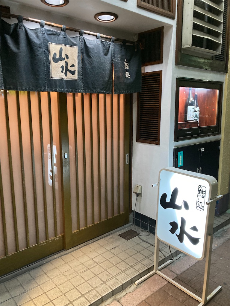 f:id:coolmactatuki:20251109130407j:image
