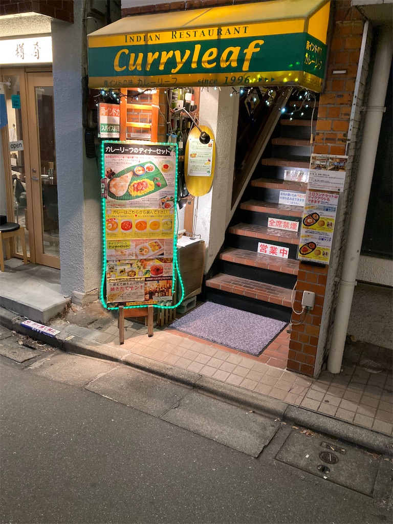 f:id:coolmactatuki:20251114125148j:image