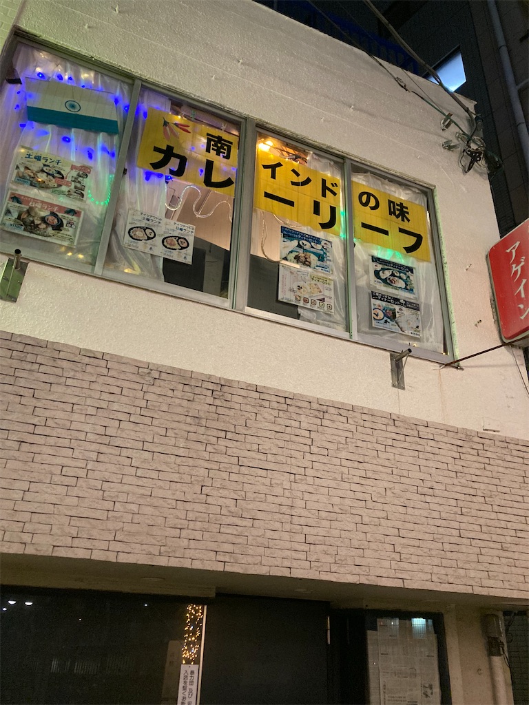 f:id:coolmactatuki:20251114125153j:image