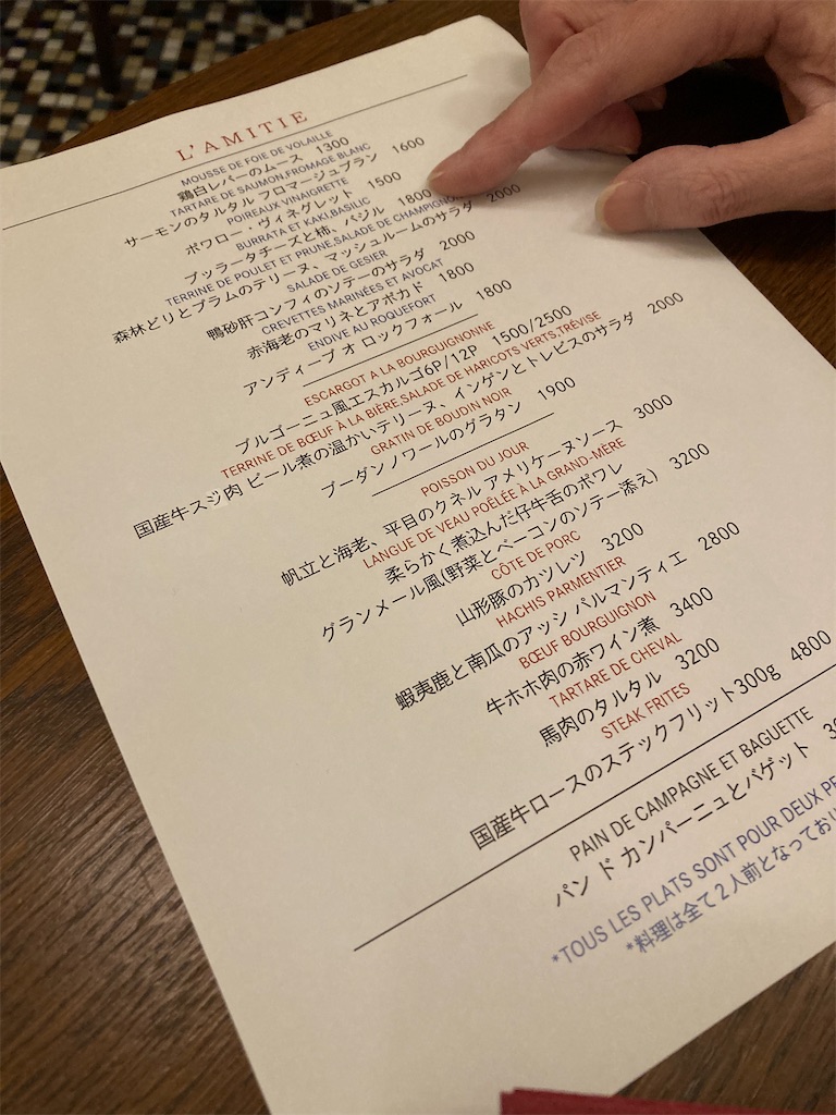 f:id:coolmactatuki:20251115093044j:image f:id:coolmactatuki:20251115093044j:image