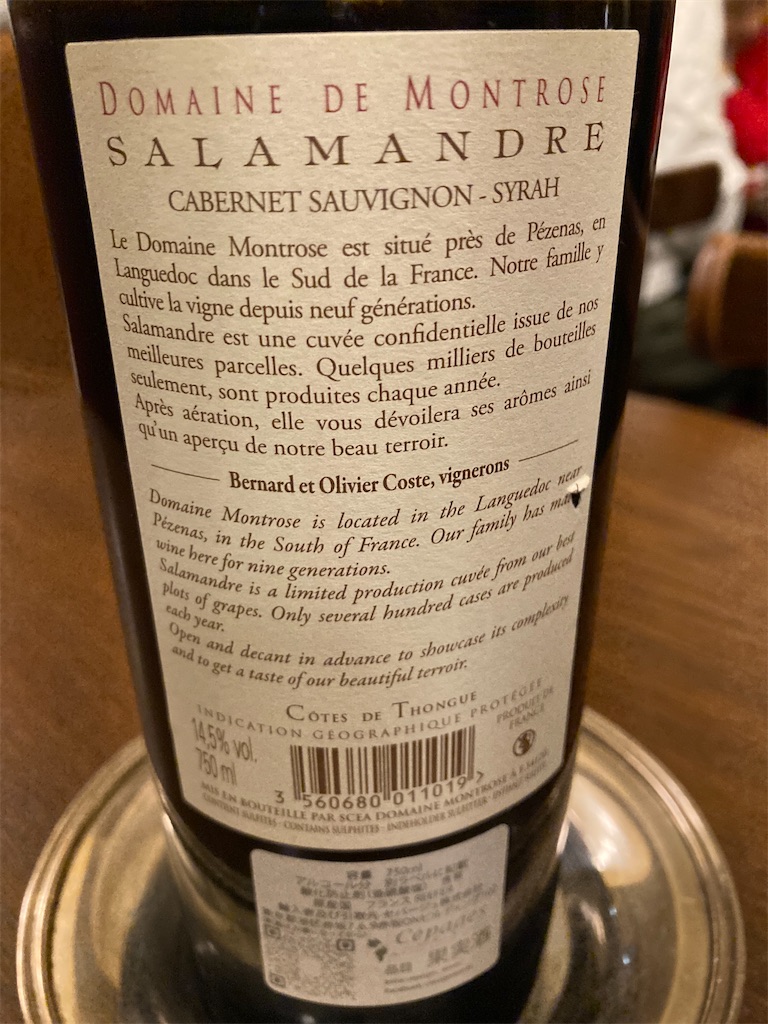 f:id:coolmactatuki:20251115093057j:image f:id:coolmactatuki:20251115093057j:image