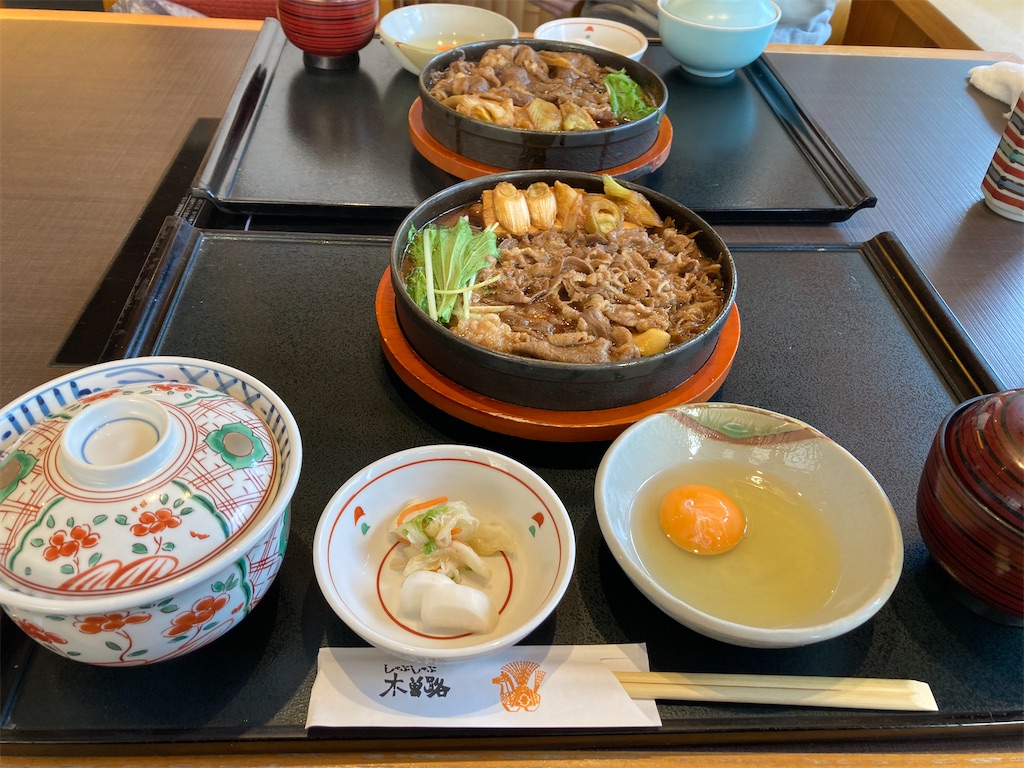 f:id:coolmactatuki:20251116064842j:image