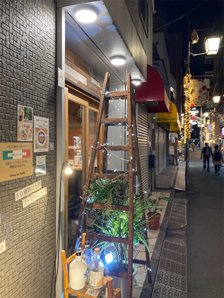 f:id:coolmactatuki:20251116065058j:image