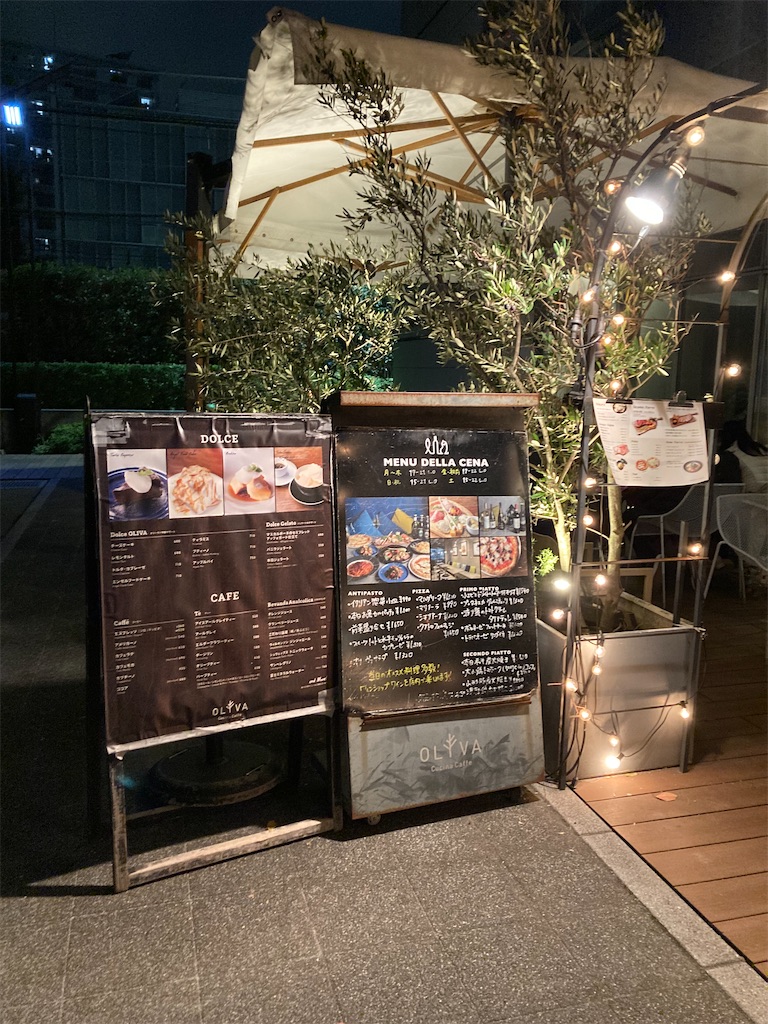 f:id:coolmactatuki:20251117123700j:image