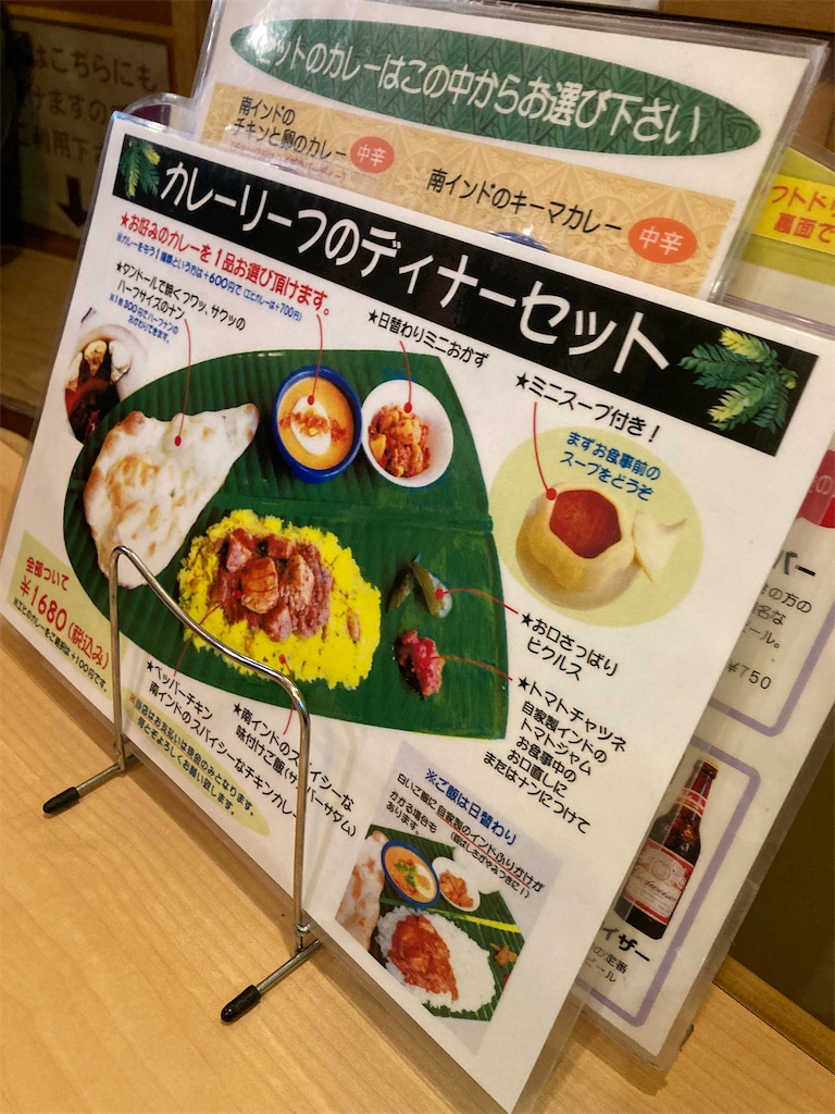 f:id:coolmactatuki:20251120143616j:image