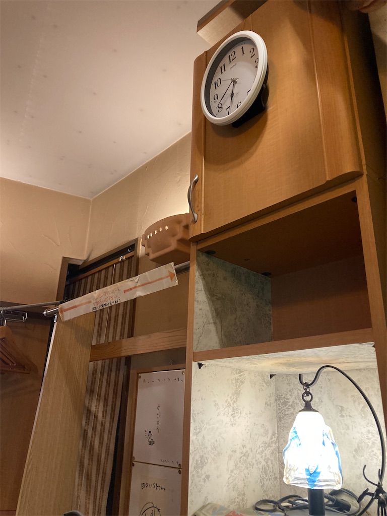 f:id:coolmactatuki:20251120143622j:image