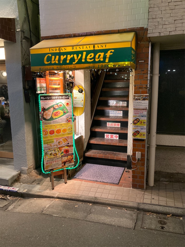 f:id:coolmactatuki:20251120143723j:image