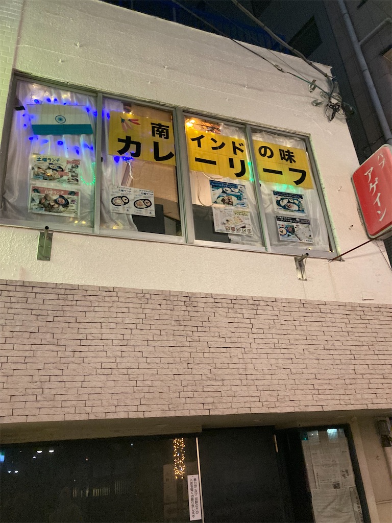 f:id:coolmactatuki:20251120143733j:image