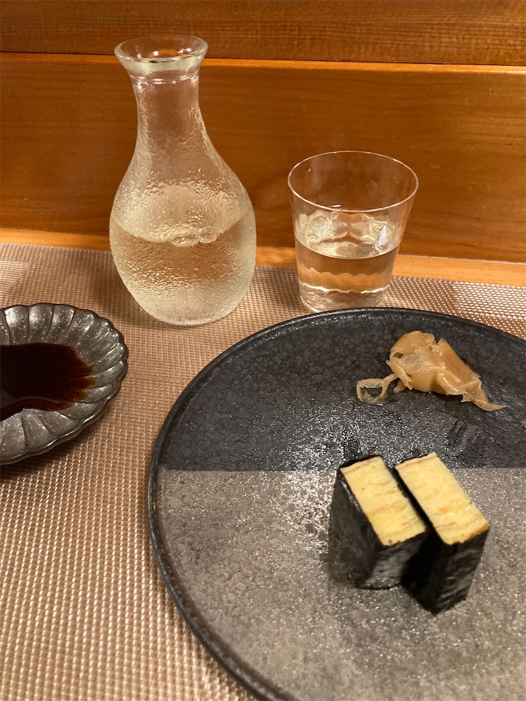 f:id:coolmactatuki:20251124092400j:image