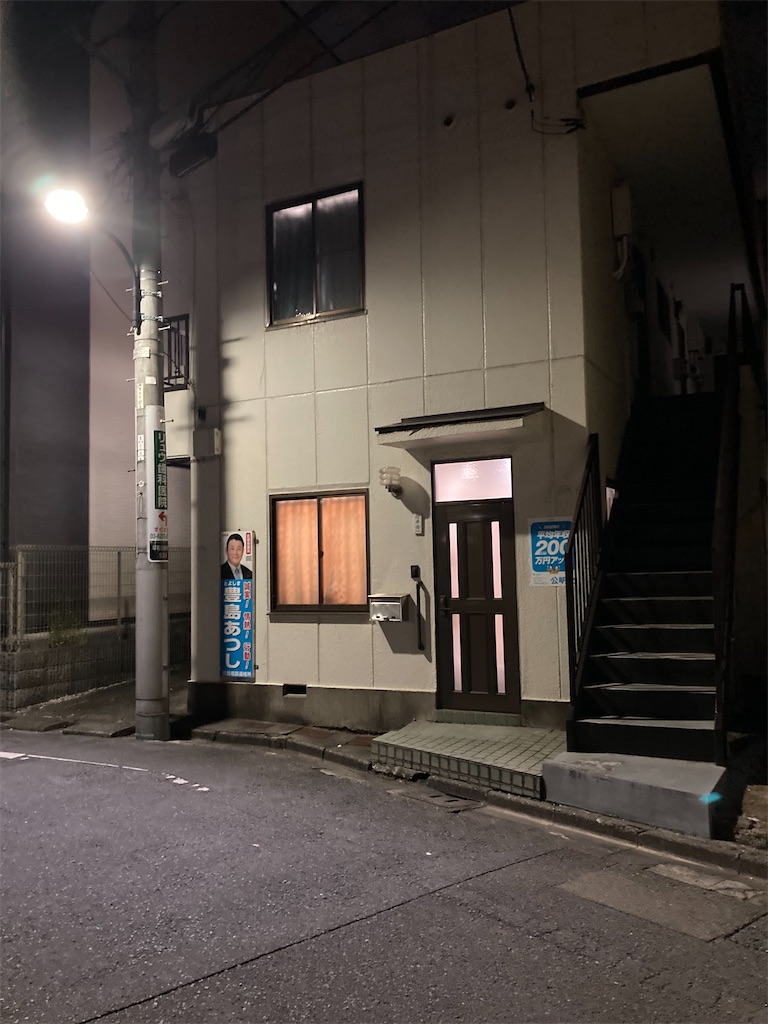 f:id:coolmactatuki:20251124092816j:image