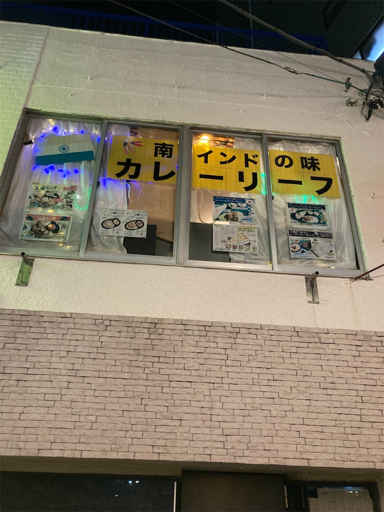 f:id:coolmactatuki:20251127104845j:image