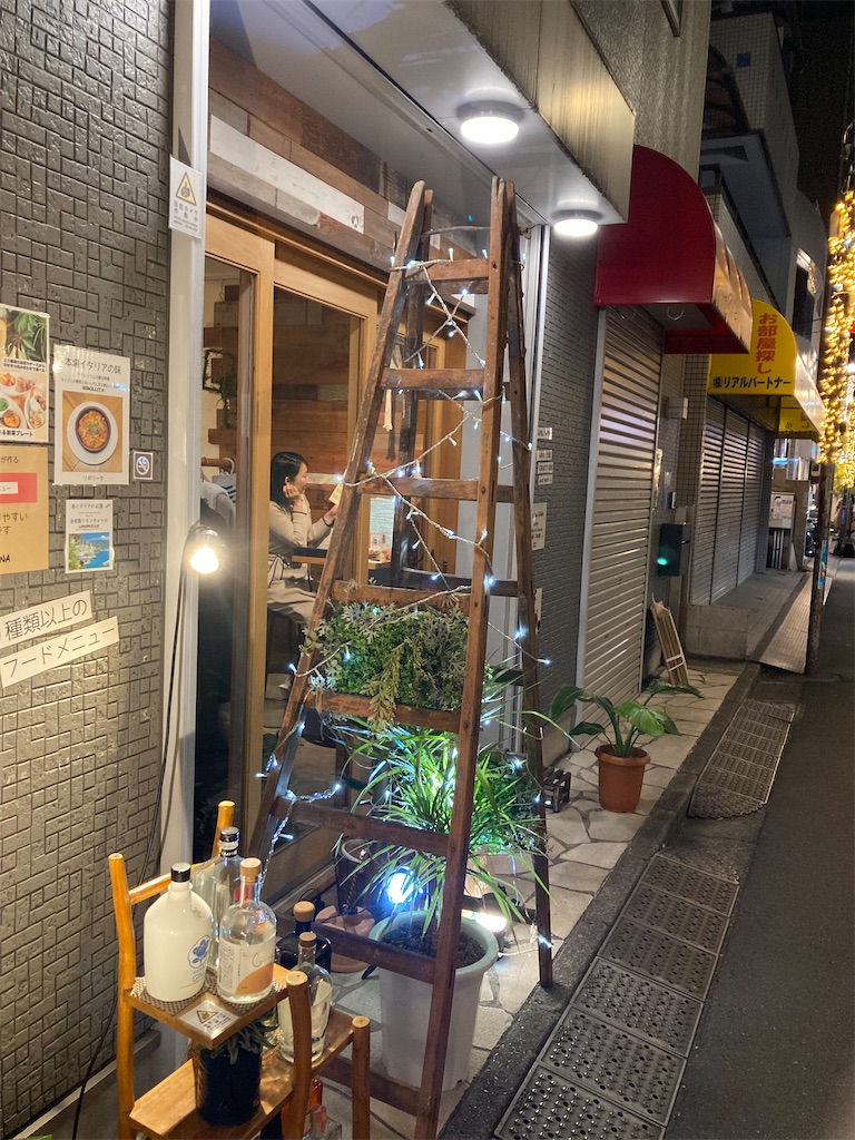 f:id:coolmactatuki:20251129141811j:image