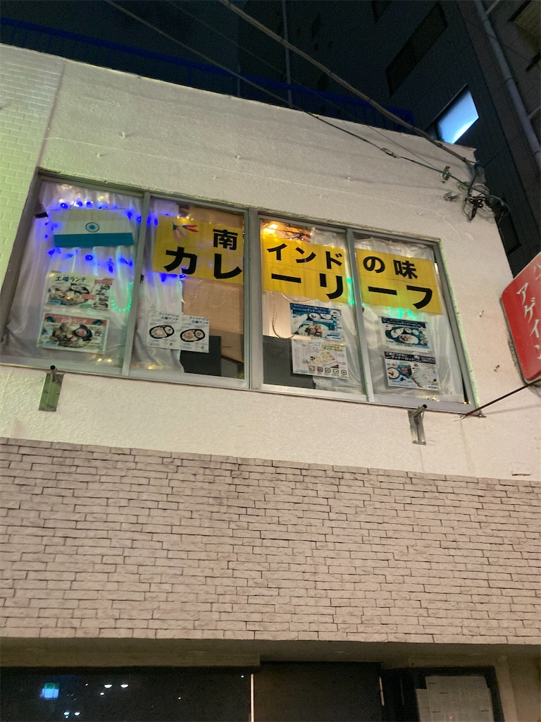 f:id:coolmactatuki:20251204125149j:image