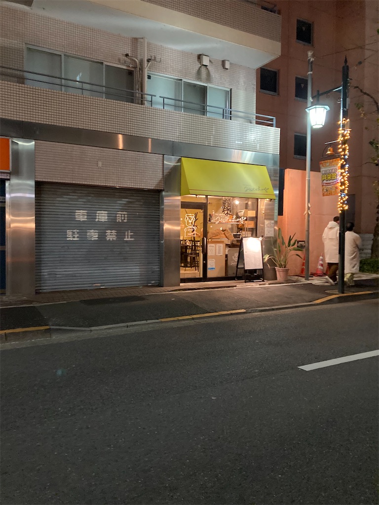 f:id:coolmactatuki:20251205152002j:image